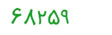 security code