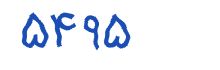 security code