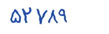 security code