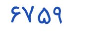 security code