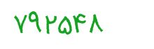 security code