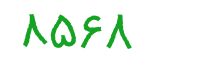 security code