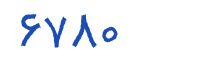 security code
