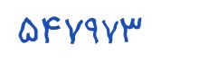 security code