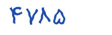 security code