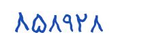 security code