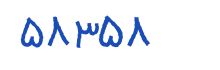 security code