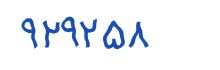 security code