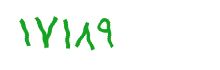 security code