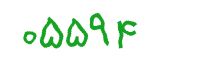 security code