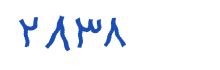 security code
