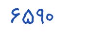 security code