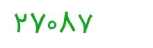 security code