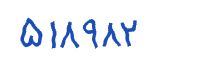 security code