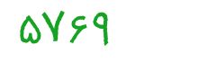 security code