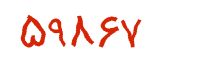 security code