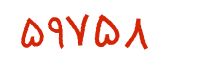 security code
