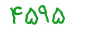 security code