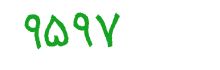 security code