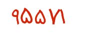security code