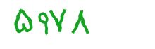 security code