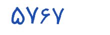 security code