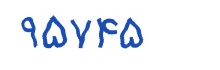security code