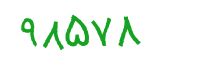 security code
