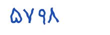 security code