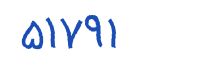 security code