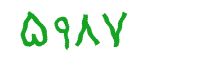 security code