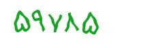 security code