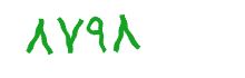 security code