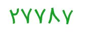 security code
