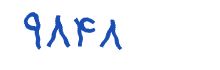 security code