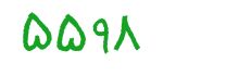 security code