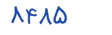 security code