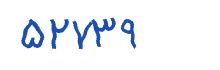 security code