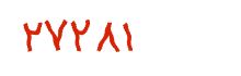 security code