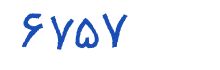 security code