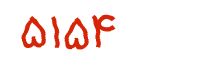security code