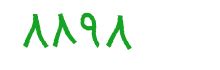 security code