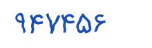 security code