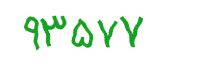 security code