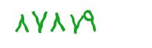 security code