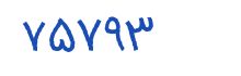 security code