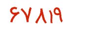 security code