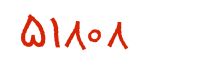 security code