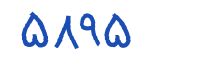 security code
