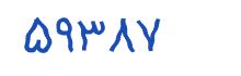 security code